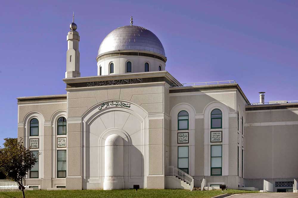 Mosquée aux Etats-Unis