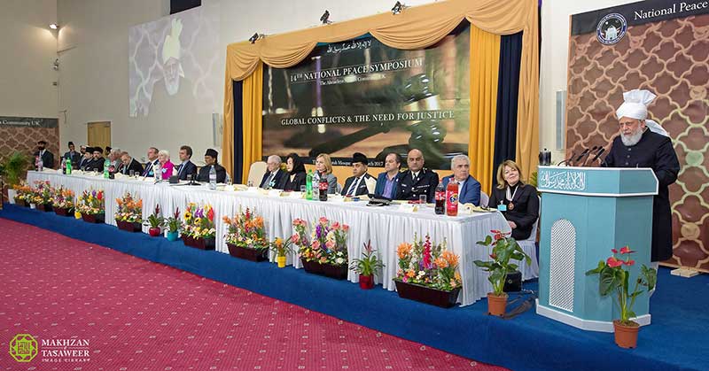 Conférence sur la Paix tenue en 2017