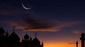 La visibilité de la lune et le Ramadan