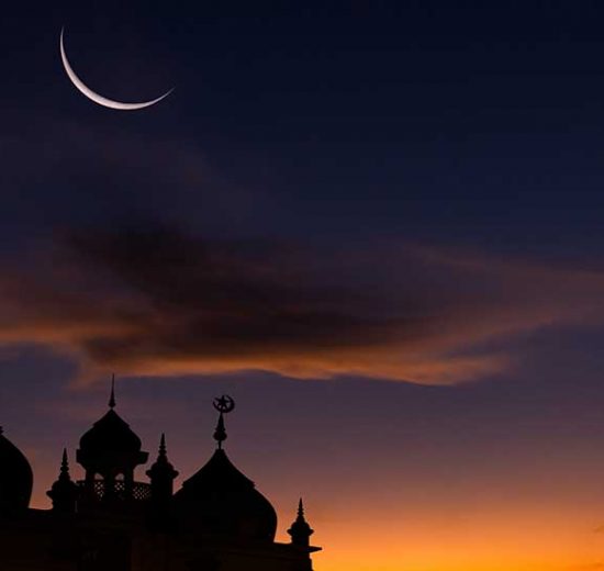 La visibilité de la lune et le Ramadan