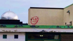 La mosquée d'Edmonton au Canada vandalisée.