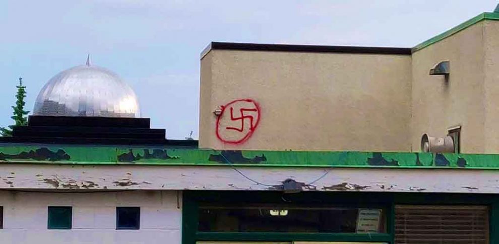 La mosquée d'Edmonton au Canada vandalisée.